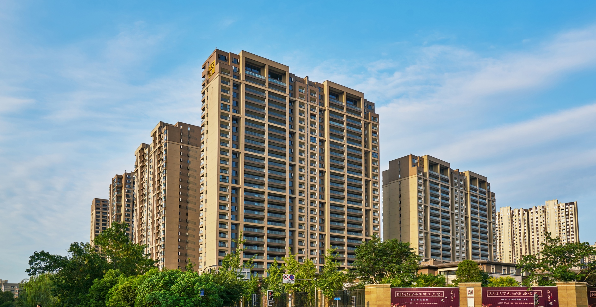 中大文儒德铝合金门窗工程