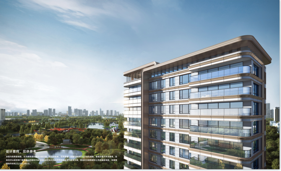 热烈祝贺我司成功中标“ 麓湖西派臻境项目”（南地块）一标段门窗工程